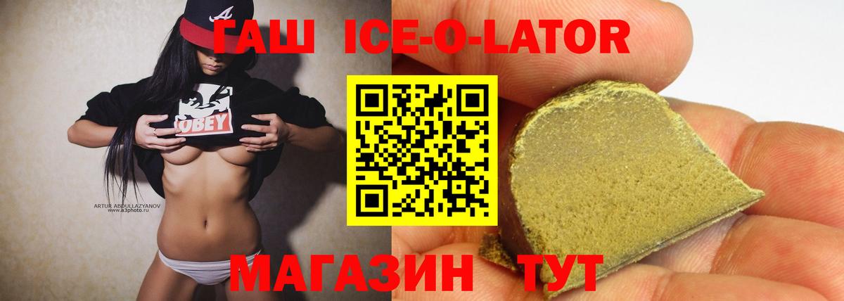 Гашиш AMNESIA HAZE Кубинка
