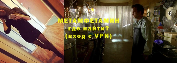 соль курить ск Михайловка