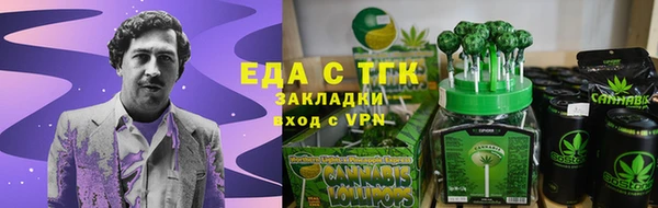синтетический гашиш Надым