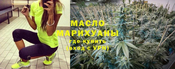прущие крисы Кулебаки