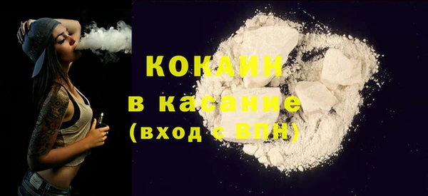мефедрон Михайлов