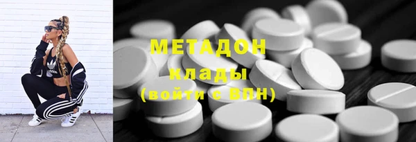 мет Наволоки