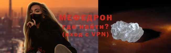 ALPHA PVP Навашино