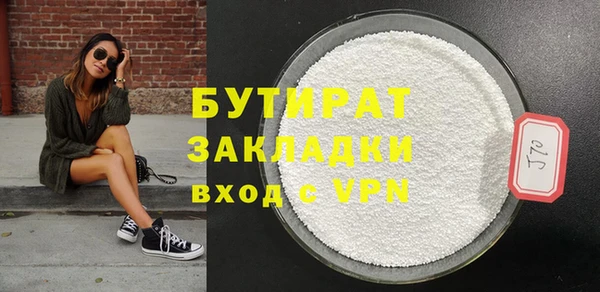 героин Краснотурьинск