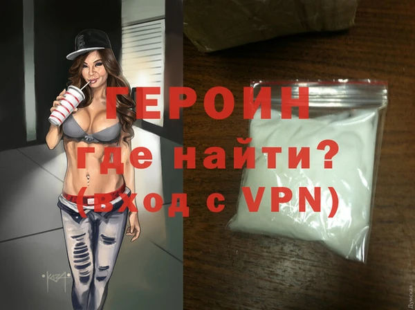 мет Наволоки