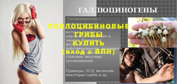 мет Наволоки