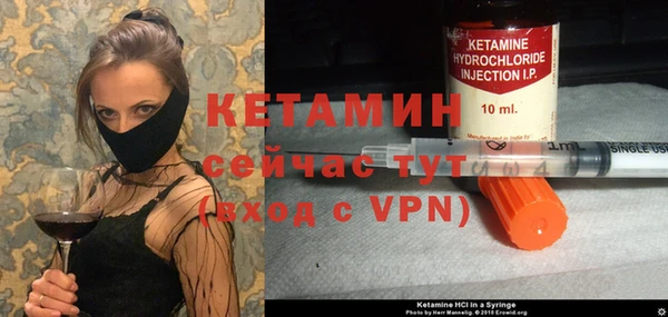 мет Наволоки