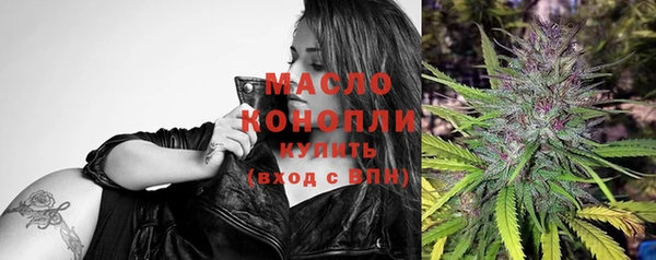 синтетический гашиш Надым