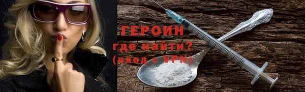 2c-b Михайловск
