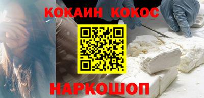 spice Абакан