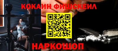 MESCALINE Гай