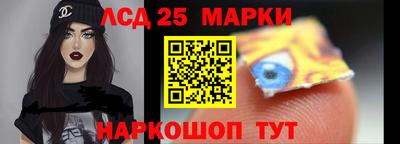 гашиш Балаково