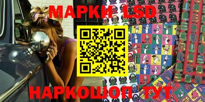 прущая мука Гагарин