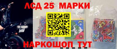 бутират Балашиха