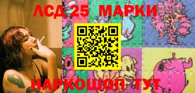 гашиш Балаково