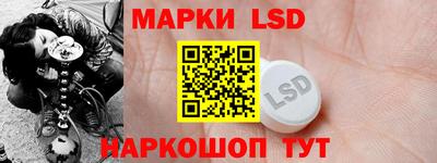 прущая мука Гагарин