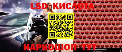 ALPHA PVP Балахна