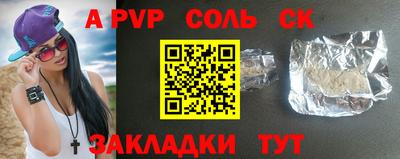 MESCALINE Гай