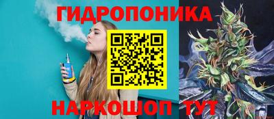 ALPHA PVP Балахна