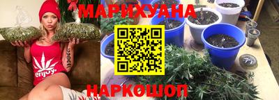 прущая мука Гагарин