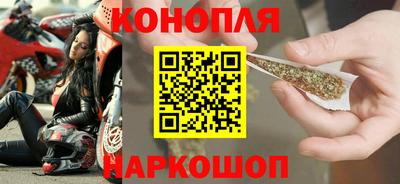 эйфоретик Гатчина