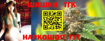 гашиш Балаково