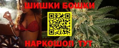 MESCALINE Гай