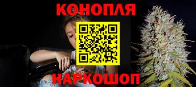 прущая мука Гагарин