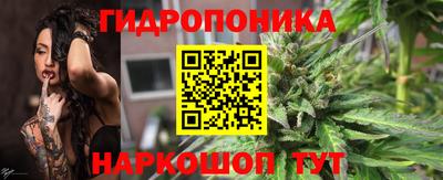 прущая мука Гагарин