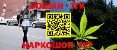 эйфоретик Гатчина