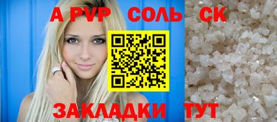 MESCALINE Гай