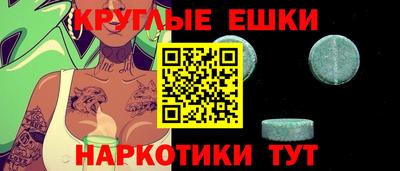 прущая мука Гагарин