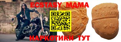 гашиш Балаково