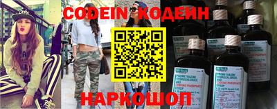 прущая мука Гагарин