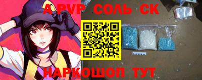 эйфоретик Гатчина