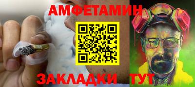 MESCALINE Гай
