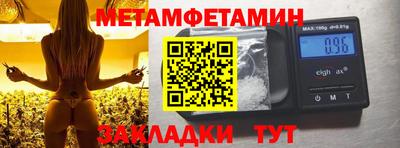 MESCALINE Гай