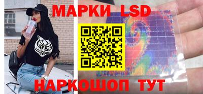 прущая мука Гагарин