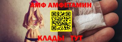 прущая мука Гагарин