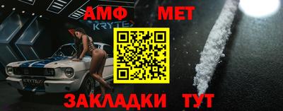 эйфоретик Гатчина
