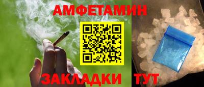 MESCALINE Гай