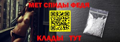 бутират Балашиха