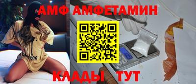 MESCALINE Гай