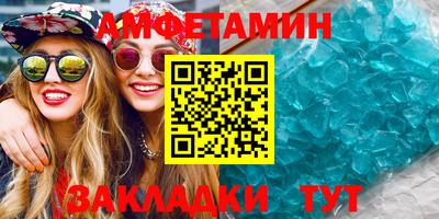 MESCALINE Гай
