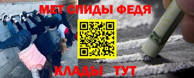 прущая мука Гагарин