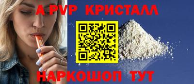 MESCALINE Гай
