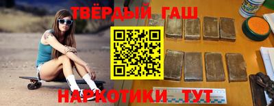 прущая мука Гагарин