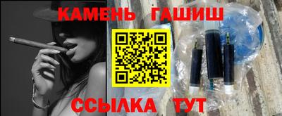 герыч Азнакаево