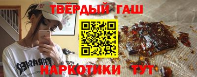 прущая мука Гагарин