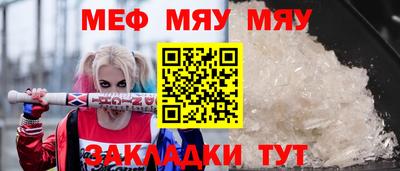 эйфоретик Гатчина